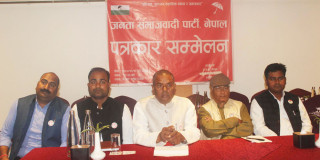 अध्यक्ष यादवले भने : ' संविधान संशोधन आवश्यक छ '