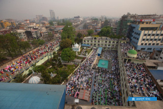 आज इद उल फित्र पर्व :  'मुस्लिम समुदायमा नमाज पाठ गरी मनाइँदै '