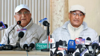 ओली र लेखकबारे के भनिएको छ ? : "  यस्ताे छ निष्कर्ष  "