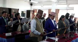 प्रतिनिधिसभा १० समिति : '  लिए शपथ नवनिर्वाचित सभापतिले  '