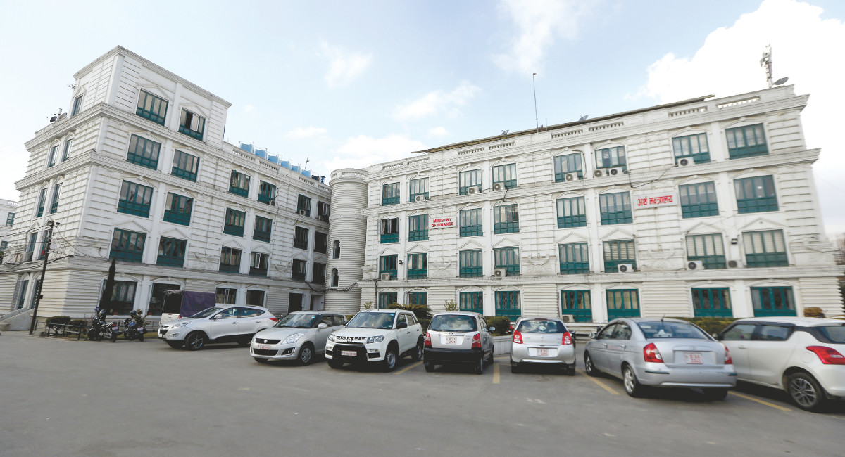अन्तर्राष्ट्रिय परिवेशमा नेपाल : ' कस्तो छ त आर्थिक अवस्था ? '