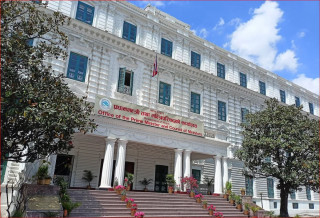 सार्वजनिक पद धारण गरेकाको सम्पत्ति : " क-कसको छानबिन गर्दैछ ? "