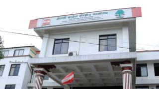 कांग्रेसको देशव्यापी चुनावी समीक्षा   : ' धनगढीबाट शुरू हुँदै '