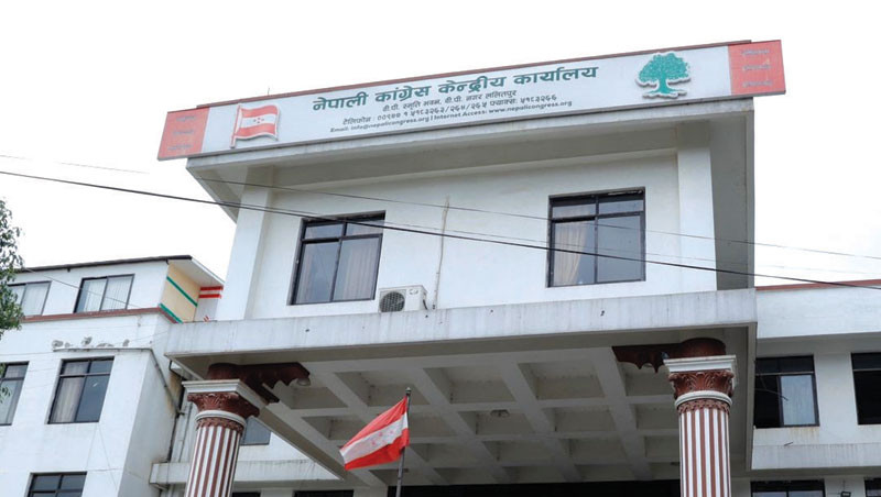 कांग्रेसको देशव्यापी चुनावी समीक्षा   : ' धनगढीबाट शुरू हुँदै '