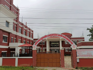 अख्तियारले गर्यो पूर्वमन्त्री कार्कीसहित १० जनाविरुद्ध भ्रष्टाचार मुद्दा