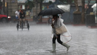 देशभरको मोसम : ' यी स्थानमा वर्षा, केही ठाउँमा चट्याङको सम्भावना '