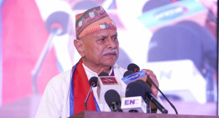 हिमालको संरक्षण : '  विश्वकै साझा दायित्व हो '