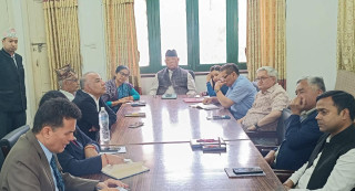 सरकारमाथि निगरानी गर्दै : ' मन्त्रालयगत संयोजक सक्रिय '