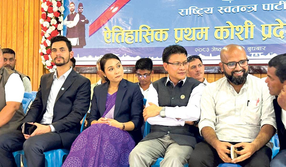 ६४ जिल्ला अधिवेशन सम्पन्न :  ' नेता व्यवस्थापनमा चुनौती '