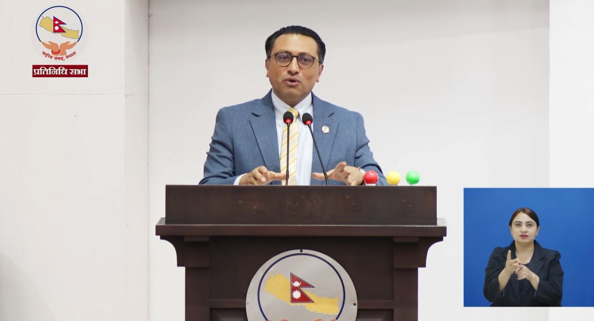 प्रधानमन्त्री मातहत  - " राजनीतिक प्रतिशोधको औजार बनाइयो "
