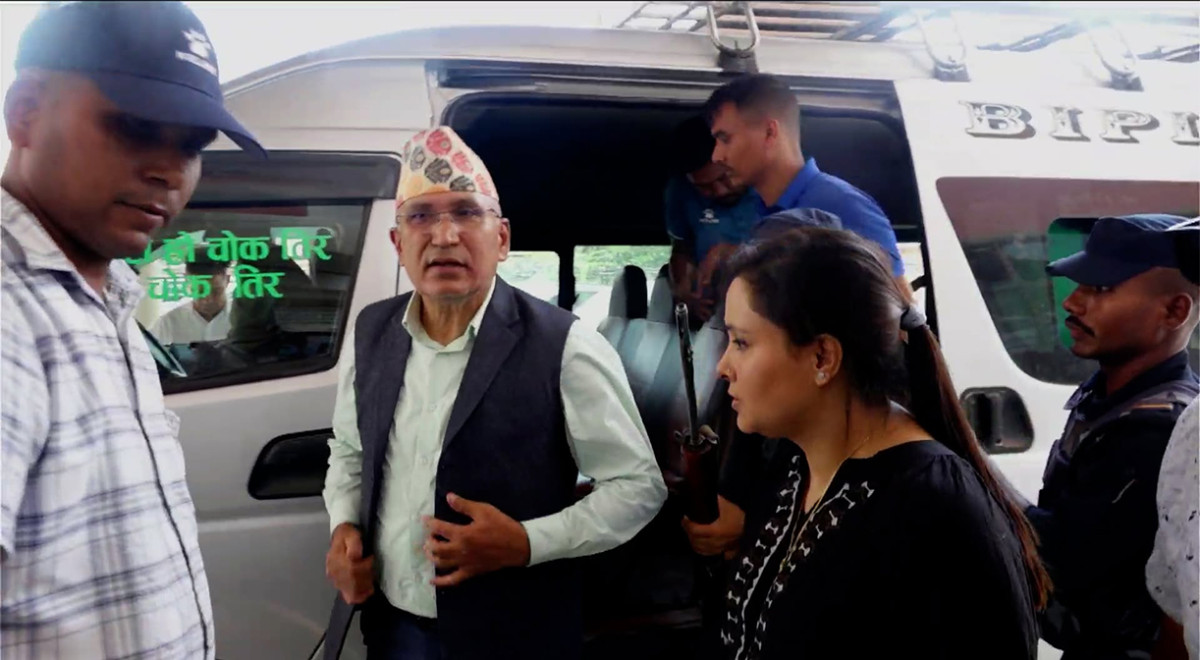 'उपाध्यक्ष पौडेललाई पाँच दिन हिरासतमा राख्नु ' :  विशेष अदालत