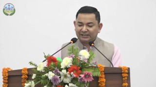 मधेस प्रदेश सरकार : ' विनियोजन विधेयक प्रदेश सभामा '