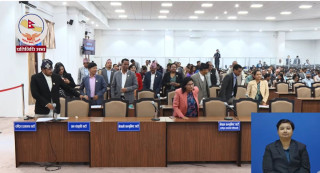 विपक्षी दलको अवरोध : ' प्रधानमन्त्रीको सीमासम्बन्धी अभिव्यक्ति फिर्ता लिऔँ'