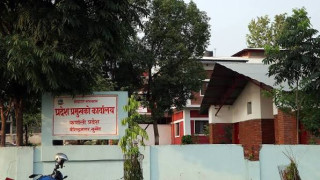 कर्णाली प्रदेश : ' नयाँ सरकार गठन प्रक्रिया अघि बढ्यो '