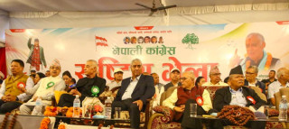 ' राष्ट्रियता गम्भीर संकटमा छ'  :  पूर्वउपप्रधानमन्त्री खड्का