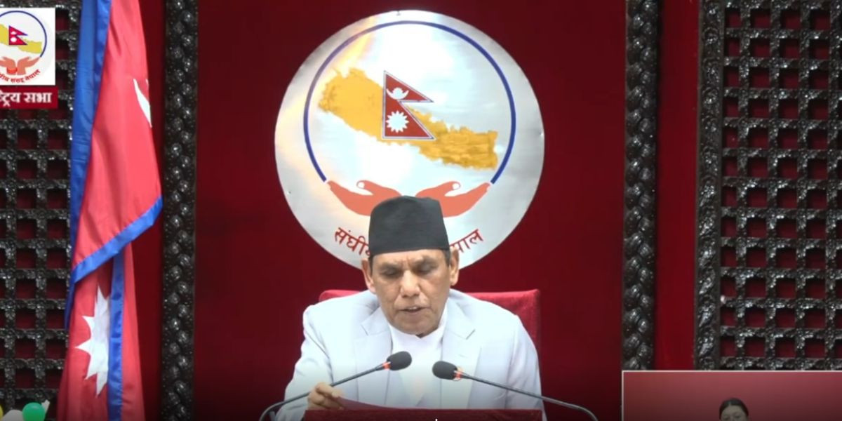 भोटेकोशी विपद् : ' अध्ययन गर्न विशेष समिति गठन '