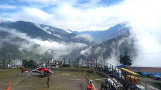 तपाईँले दिएको सहयोग :  " कहाँ - कहाँ खर्च भइरहेको छ ? "